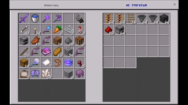 СУПЕР ПЕЧЬ МАЙНКРАФТ!!! Стак за несколько секунд! Выживание в майнкрафт смотреть онлайн