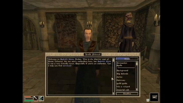 Let's Play Morrowind 53 - Mages Guild: A Potion from Skink-In-Tree's-Shade смотреть онлайн