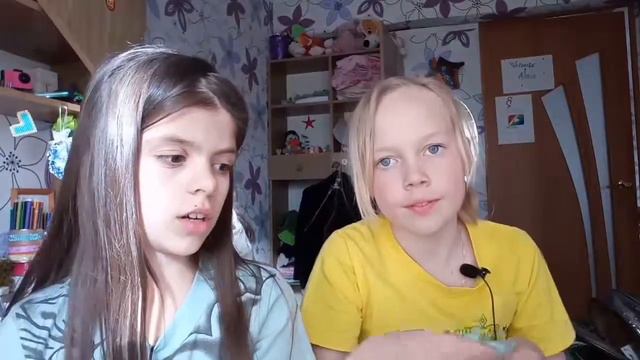 Teg вопрос/ответ с Veronika Almaz смотреть онлайн