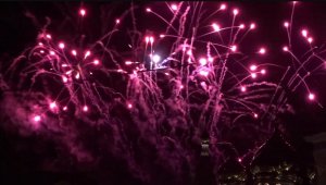 ДЕНЬ ГОРОДА-2017. ПРАЗДНИЧНЫЙ САЛЮТ