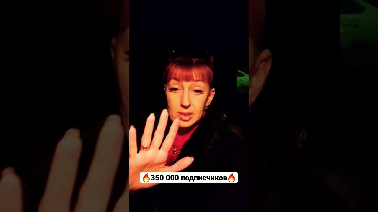 ПОМОГИТЕ СВОИМ ДРУЗЬЯ И ЗНАКОМЫМ ✊️ #жаннагорбачева #законрулит #правачеловека