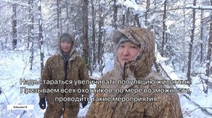 Кормушки для косули / ЗМУ 2023 / Саха Якутия