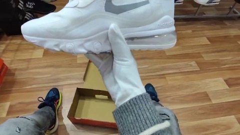 Nike React // Rider Shoes Point