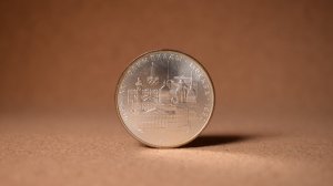 5 рублей 1977 - Ленинград. Олимпиада в Москве (СССР)