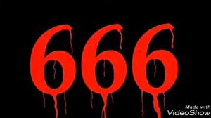 Не звони на номер 666