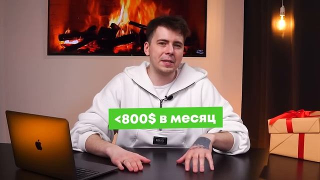 Топ 10 Сайтов для Заработка Онлайн _ Cайты для Заработка Денег в интернете
