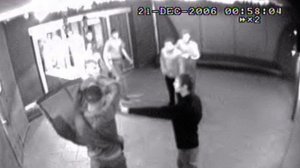 Без срока давности