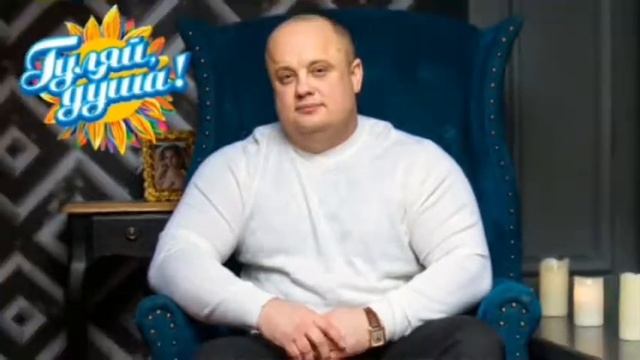 расстаёмся Максим Куст