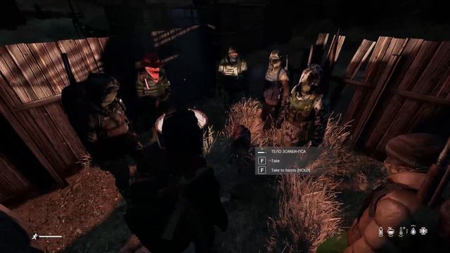 DAYZ /NAMALSK RP /CONOSIENDO ALA GENTE смотреть онлайн