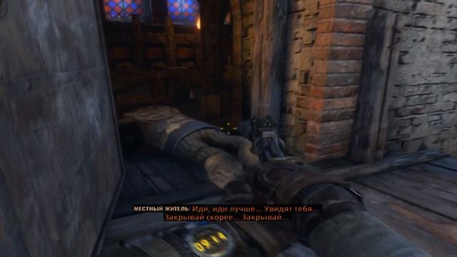 METRO: Exodus | Метро: Исход | Прохождение № 3 | Проклятый Еретик. смотреть онлайн