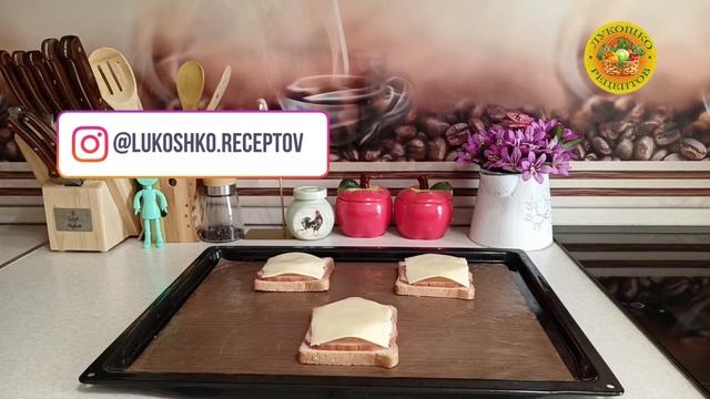 Горячие бутерброды с ветчиной и ананасом – идеальное решение для завтрака