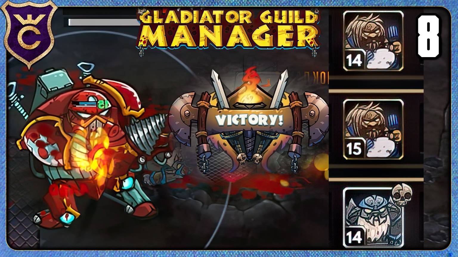 ЛУЧШАЯ ТАКТИКА ПРОТИВ ЛЮБОГО БОССА 8 Gladiator Guild Manager