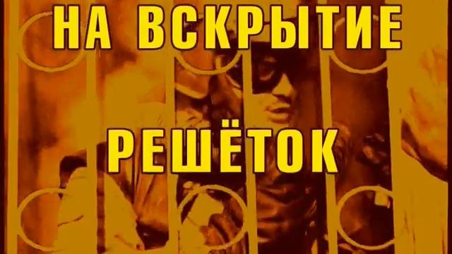 Для пожарных каждая минута бесценна! смотреть онлайн