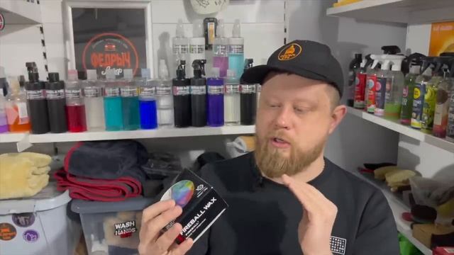 БОЛЬШОЙ ТЕСТ FIREBALL смотреть онлайн