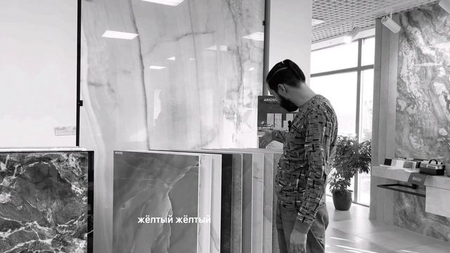 №2 Подборка итальянской плитки крупного формата под цветной оникс смотреть онлайн