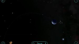 3D модель Солнечной системы.