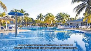 Обзор отеля starfish varadero 3* в варадеро