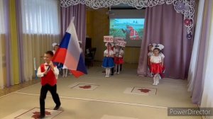 Праздник, посвященный Дню народного единства в дошкольном отделении "Солнышко" МОУ "Лицей №5"