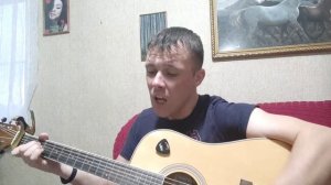 Михаил Гребенщиков-Я влюбился❤️ (кавер)