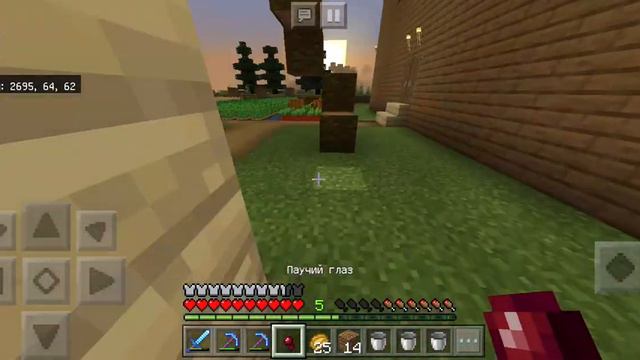 Делаю озеро для черепах смотреть онлайн