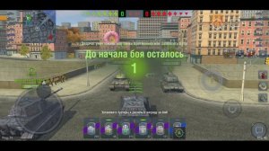 VK90.01P Wot Blitz (Самый бронированный танк в игре?)