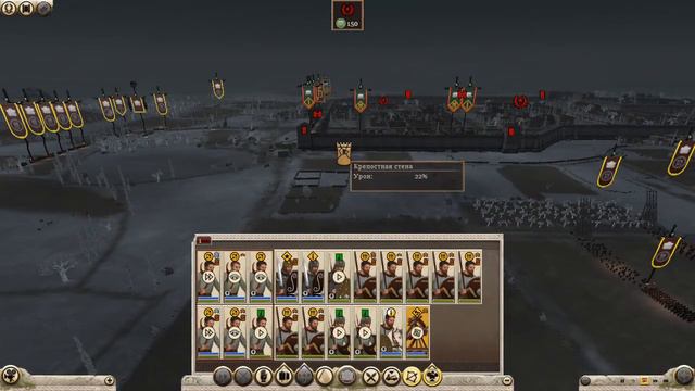 Total War ROME 2 Отчет№4 Огнем и мечом смотреть онлайн