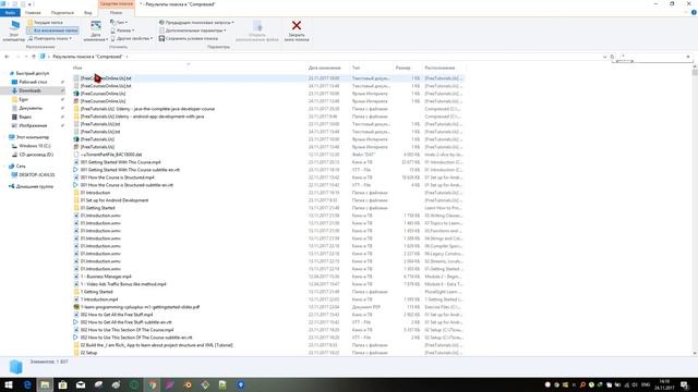 Как посмотреть все файлы во всех папках и подпапках в Windows | Поиск файлов | Вложенные