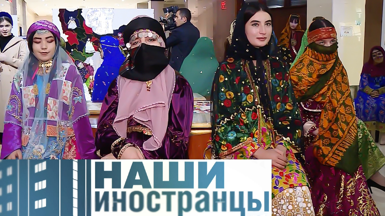 Иранская таджикская. Народ Таджикистана занятия. Таджики персидский народ фарси. История таджикского народа. Таджикистан социальная сфера.