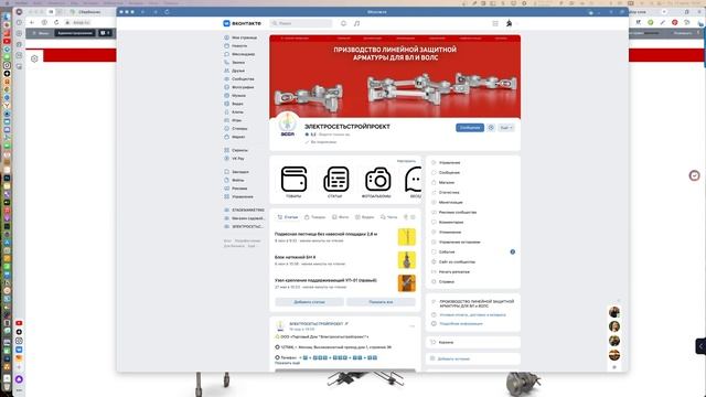 Стрим Джоберс 19 - Анализ сайтов: Наполнение и Качество смотреть онлайн
