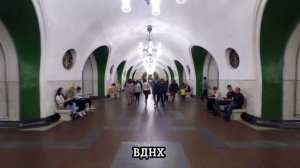 МОСКОВСКОЕ МЕТРО.mp4