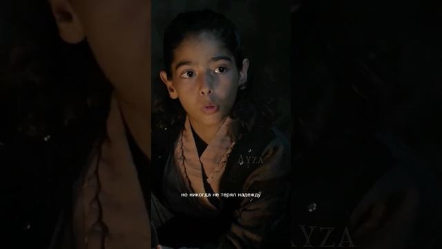 Не теряй надежду да это очень трудно но Аллах с терпеливоми смотреть онлайн