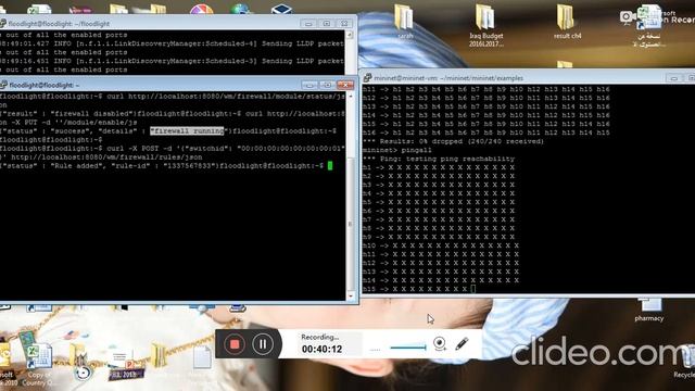 Floodlight controller firewall - SDN смотреть онлайн