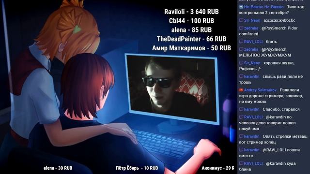 Игровой. Ново-школьный СТРИМ. Сэр Карась смотреть онлайн