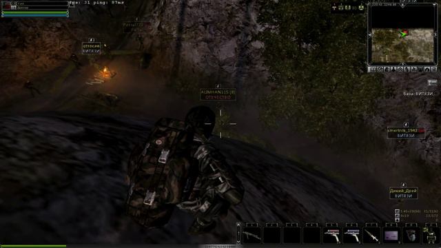 sZone Online: Сумасшедшая заваруха на Е1 ВИТЯЗИ