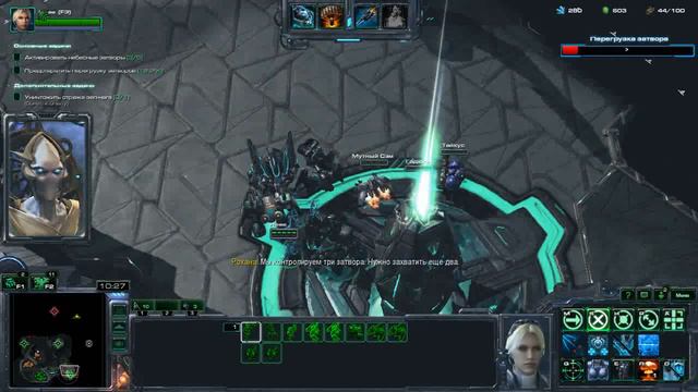 StarCraft II Co-op - Nova Gameplay - Brutal|Старкрафт 2 - Совместный режим - Игра за Нову - Эксперт смотреть онлайн