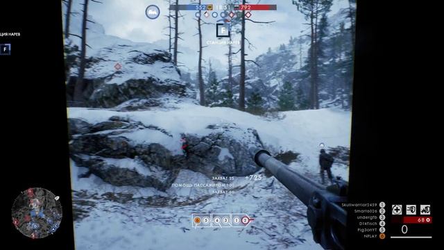 Battlefield 1 Перевал Лупковски ЗАХВАТ