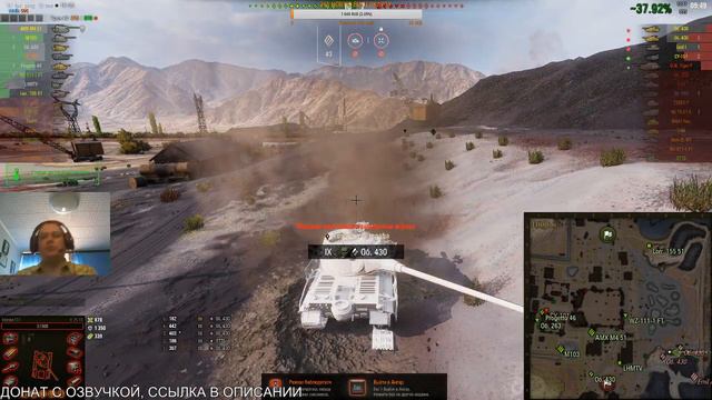 Фарм серебра и режим угнетения [World of Tanks] смотреть онлайн