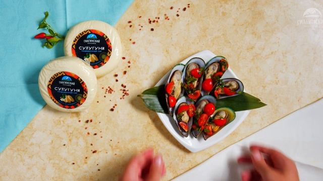 Мидии киви запечённые под сулугуни смотреть онлайн