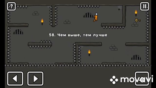 Прохождение игры "one level" (2/?) Читать описание смотреть онлайн