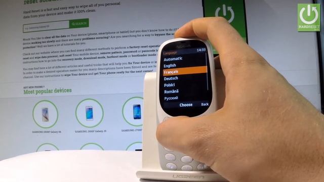 NOKIA 3310 (2017) CHANGE LANGUAGE / LANGUAGE SETTINGS смотреть онлайн