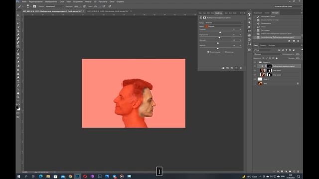 Как я делал такой арт смотреть онлайн