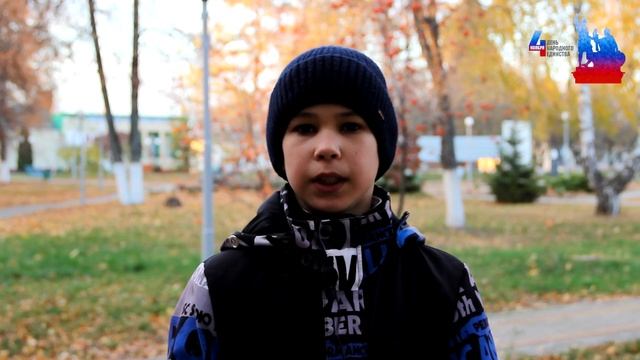 4 ноября День Народного Единства смотреть онлайн