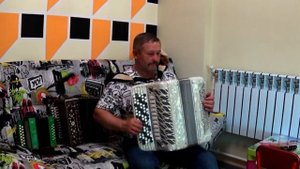19.06.21 г. Гармонь.Александр Кожевников.Превосходный гармонист,баянист и конечно-же певец.Липецк.