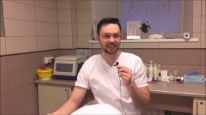 Термальная вода для лица. Avene Авен, Виши VICHY, Ля Рош Позе LA ROCHE-POSAY, термальный источник