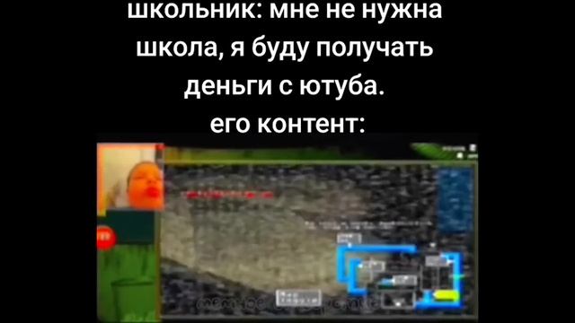 тикток купил тачку | подборка мемов смотреть онлайн