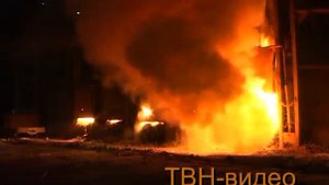 ГИМН ГМПР Урал Сталь