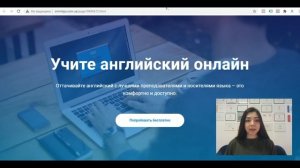 Как установить пиксель Facebook, если сайт на Тильде