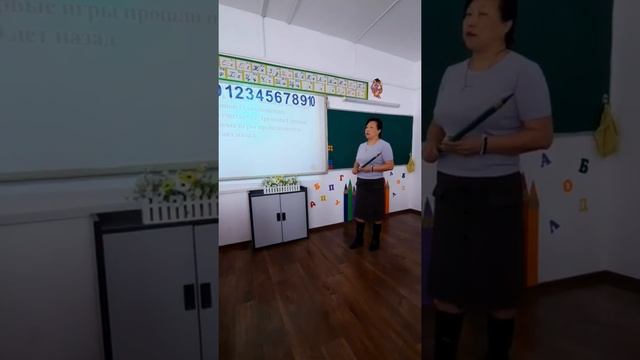 Познание мира 3-класс. Спорт - это здоровье. Ким Елена Александровна смотреть онлайн