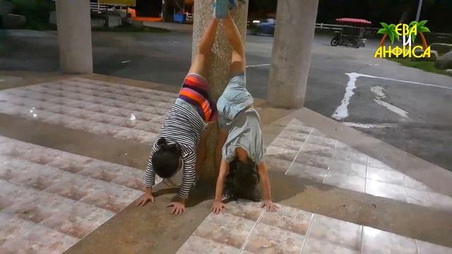 ГИМНАСТИКА 1 Шпагат поперечный. Учимся делать поперечный шпагат. Разминка на свежем воздухе! смотреть онлайн