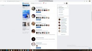 ВКонтакте не добавляет новых друзей. Что делать.